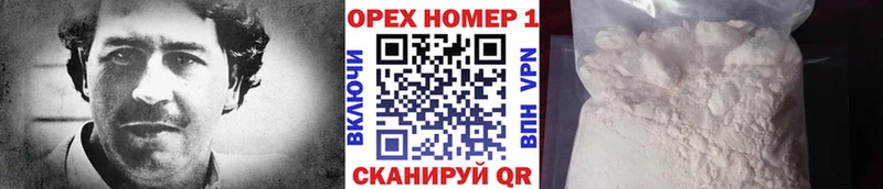 Купить наркотики цена Алапаевск Лсд 25  Марихуана  СОЛЬ  Меф  ГАШ 