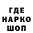 Метадон белоснежный HP Nik