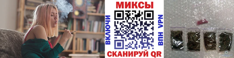 БУТИРАТ 1.4BDO  цена   Алапаевск 