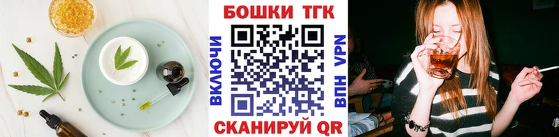 kraken сайт  Алапаевск  Canna-Cookies конопля 