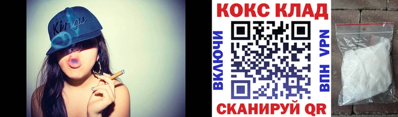 COCAIN 99%  где найти   Алапаевск 