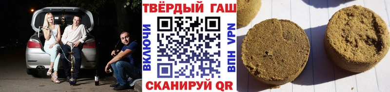 сайты даркнета клад  Алапаевск  Гашиш AMNESIA HAZE  наркошоп 