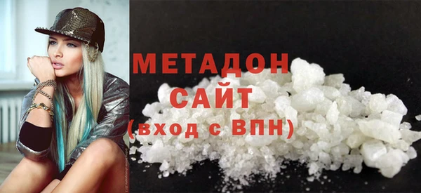 MESCALINE Абинск