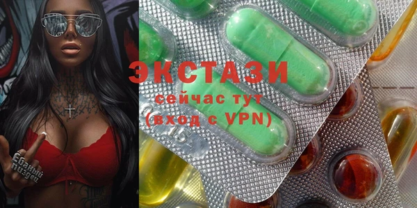 MESCALINE Абинск