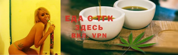 PSILOCYBIN Абаза