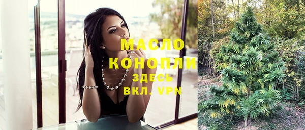 PSILOCYBIN Абаза