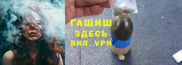 PSILOCYBIN Абаза