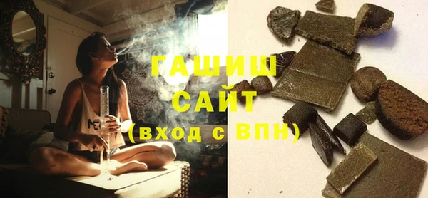 PSILOCYBIN Абаза