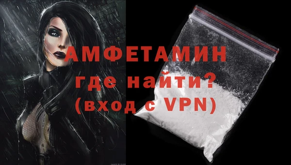 PSILOCYBIN Абаза