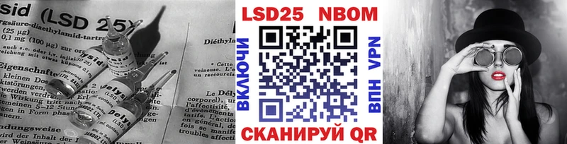 LSD-25 экстази кислота Алапаевск