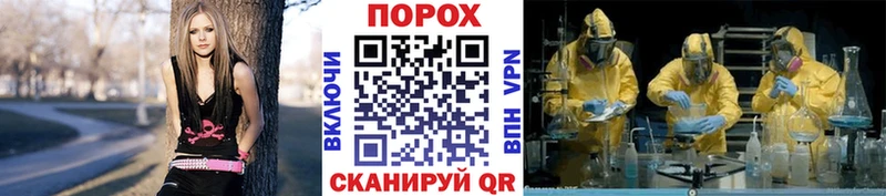 наркотики  Алапаевск  Первитин витя 