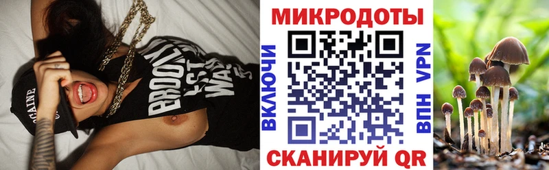 наркота  Алапаевск  Галлюциногенные грибы Magic Shrooms 
